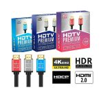 HDTV Premium 4K HDMI Cable