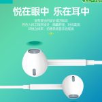 Y613 Type-C Handsfree