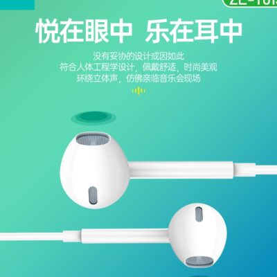 Y613 Type-C Handsfree