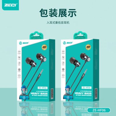 ZEQI ZE-HF06 Heavy Bass In-Ear Headphones