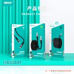 ZEQI ZE-V391 Type-C to Lightning Cable