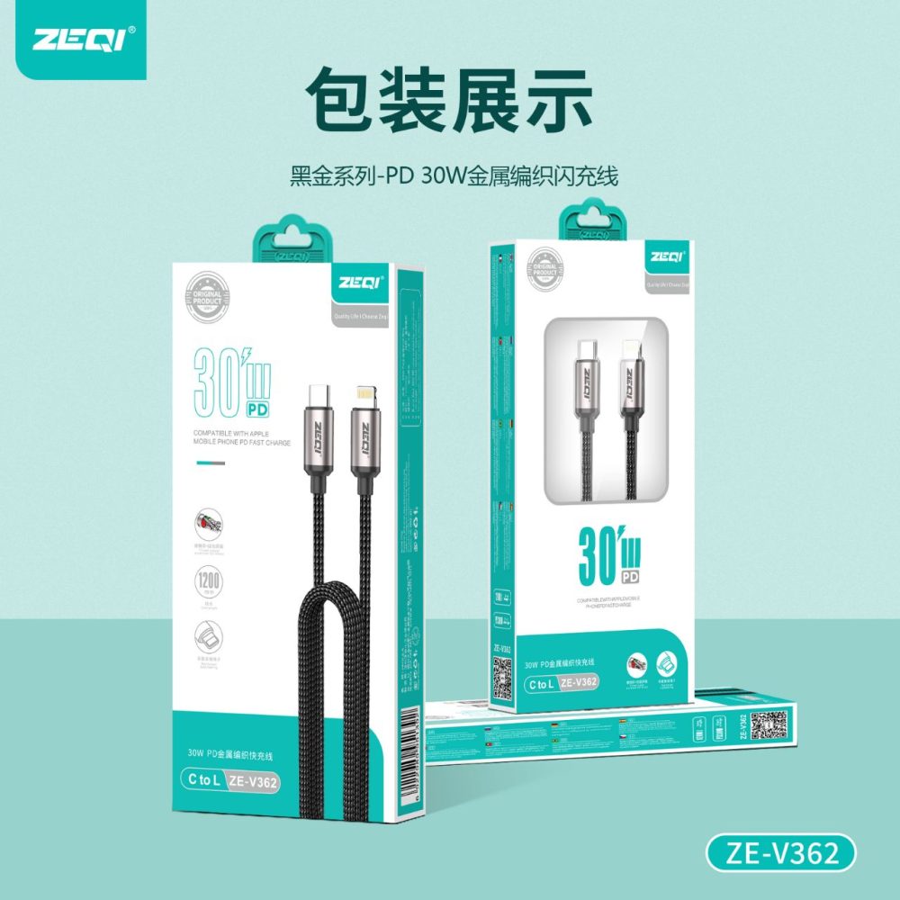 Zeqi ZE-V362 Fast Charging Cable (Type-C to Lightning)