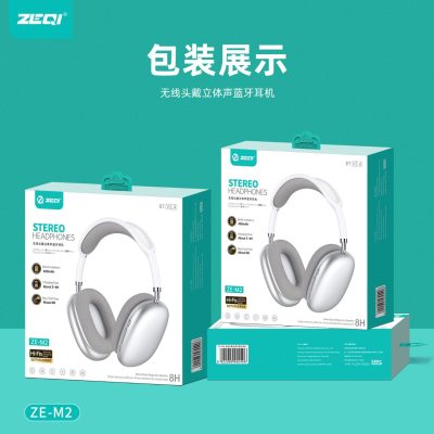 ZE-M2 Wireless Headphones