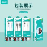 ZE-V369C Charging Cable