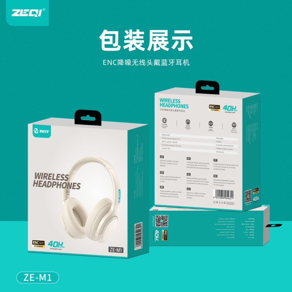 ZE-M1 Wireless Headphones
