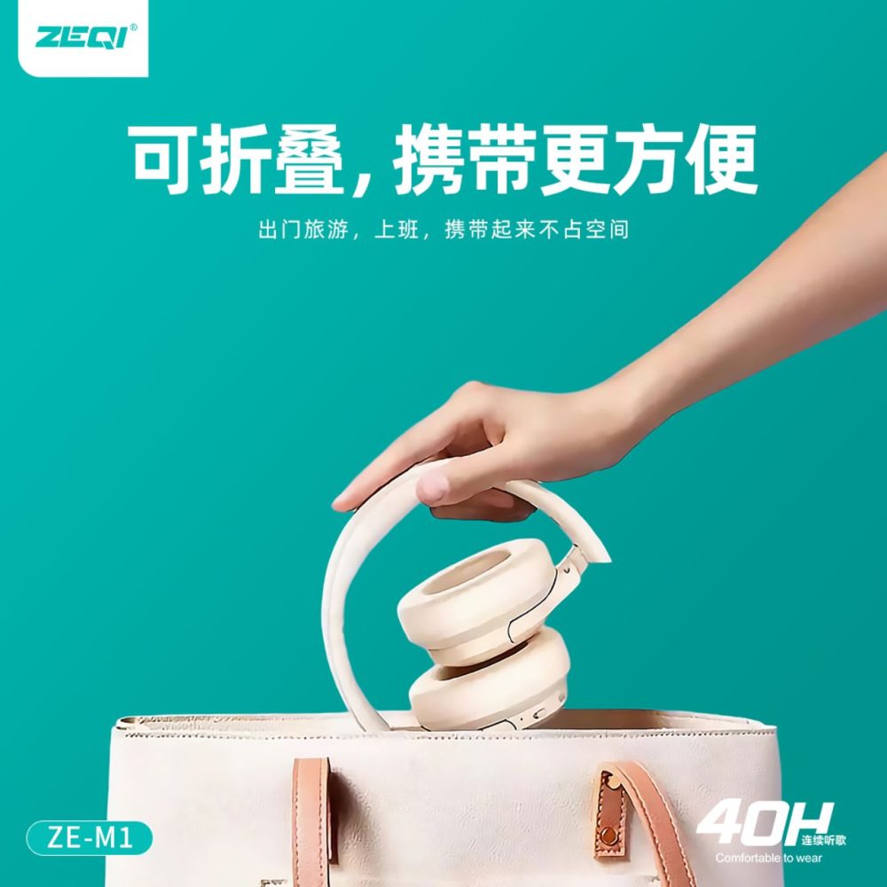 Zeqi ZE-M1 Wireless Headphones with ENC Noise Cancellation - Image 2