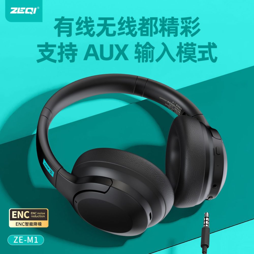 Zeqi ZE-M1 Wireless Headphones with ENC Noise Cancellation - Image 6