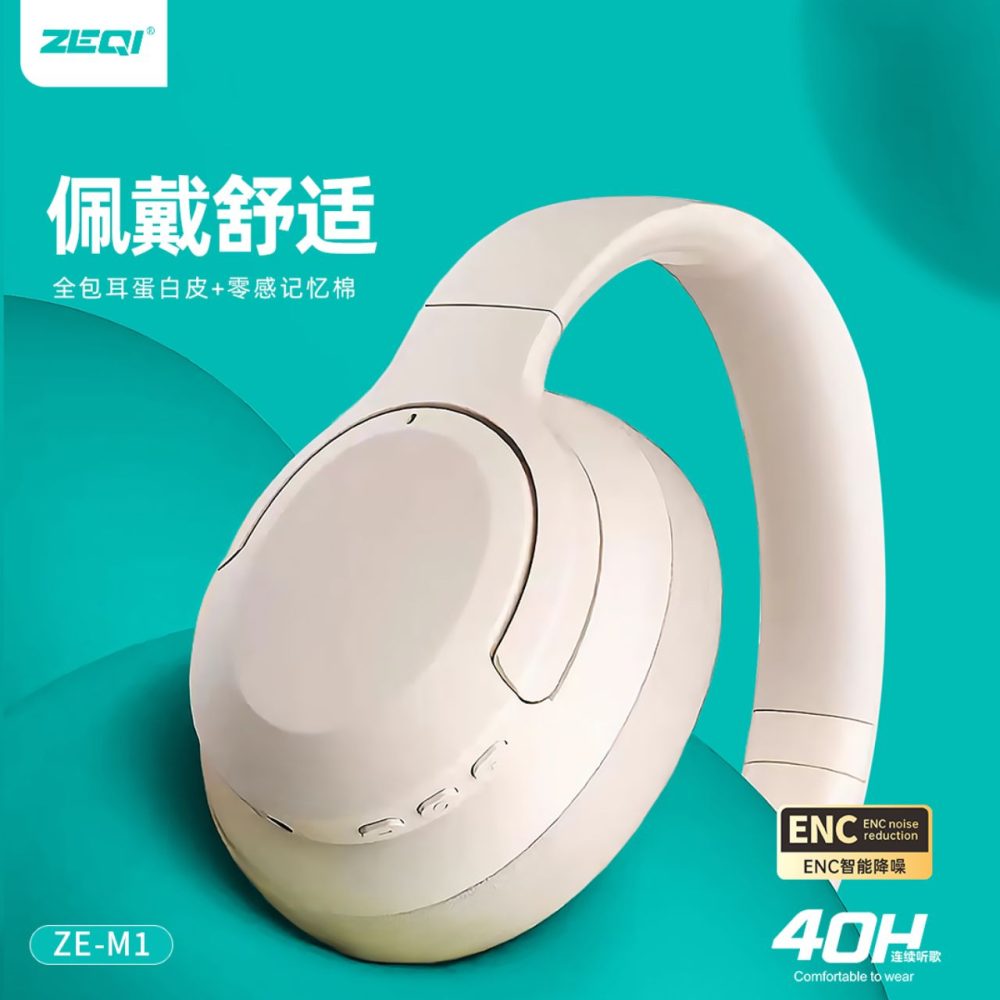 Zeqi ZE-M1 Wireless Headphones with ENC Noise Cancellation - Image 5