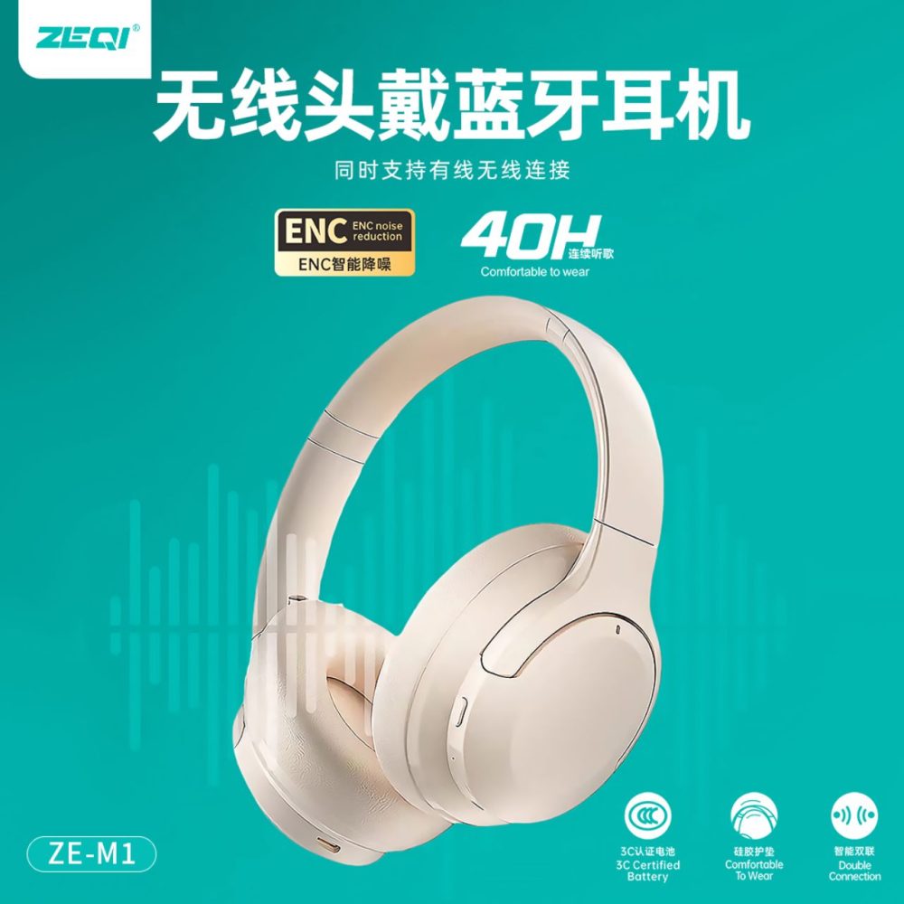 Zeqi ZE-M1 Wireless Headphones with ENC Noise Cancellation - Image 3