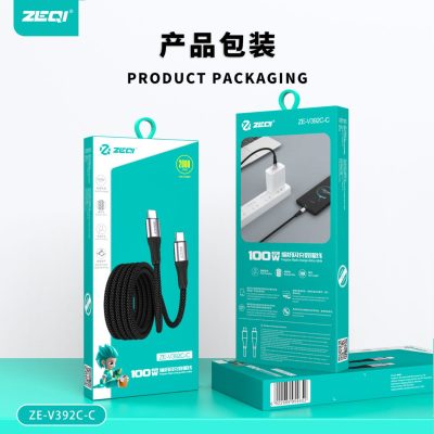 ZE-V392C-C Cable