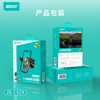 ZE-C929 Phone Holder