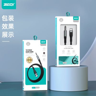 ZE-V305 Audio Cable