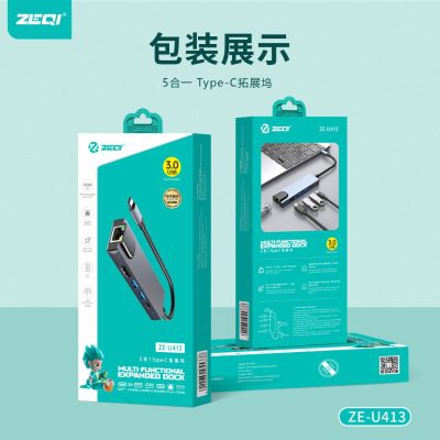 ZE-U413 Multi-Functional Dock