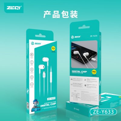 ZE-Y633 Type-C Earphones