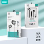 High Definition Wired Earphones