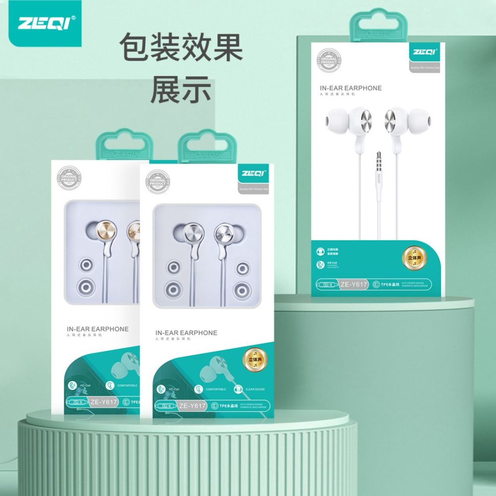 In-Ear Earphone