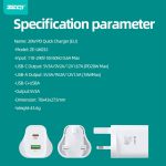 ZE-UK032 Quick Charger