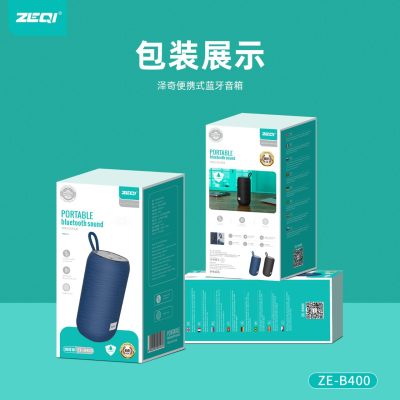 Portable Bluetooth Speaker