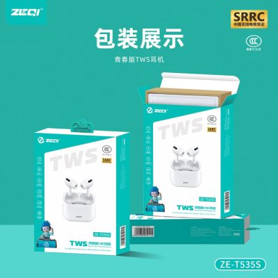 ZE-T535S Wireless Earbuds