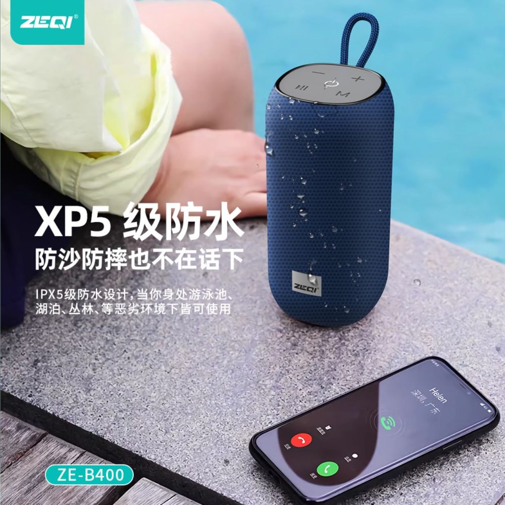 ZEQI ZE-B400 Portable Bluetooth Speaker - Image 5