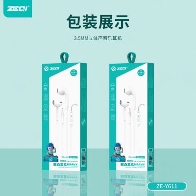 ZE-Y611 Music Earphones