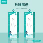 ZE-Y613 Music Earphones