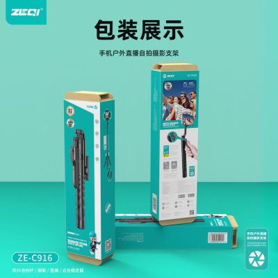 ZE-C916 Selfie Stick