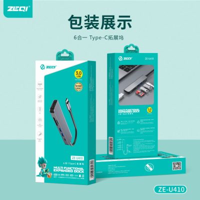ZE-U410 Multi-Functional Dock